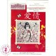 Fiche Point de croix - Kokeshi Petite Fleur - Isabelle Haccourt Vautier