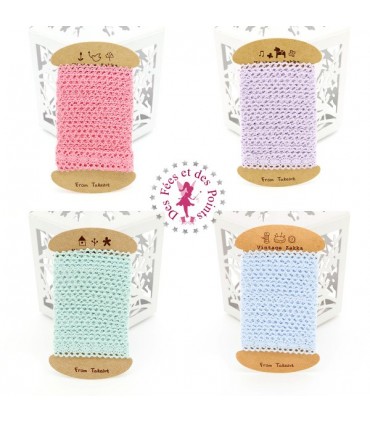 Dentelle "Confetti"  - 10 mm - 4 couleurs