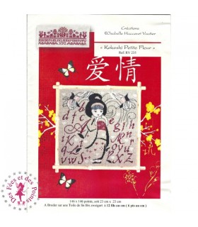 Kokeshi Petite Fleur - Isabelle Haccourt Vautier