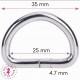 Anneau D -  25 mm - Argent