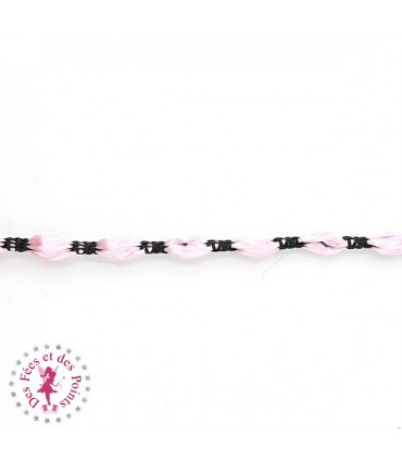 Cordon Trema - Rose