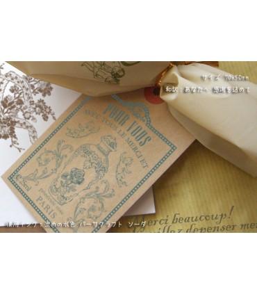 Rose poudrée d'hier et d'aujourd'hui